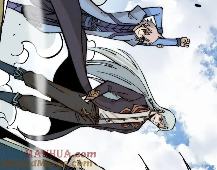 漫画《万古最强宗》254 这些人都会掌门的技能第101张图
