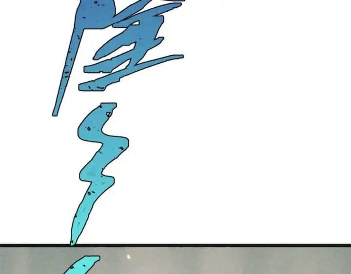 漫画《万古最强宗》254 这些人都会掌门的技能第123张图