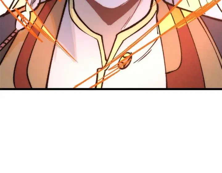 漫画《万古最强宗》254 这些人都会掌门的技能第171张图