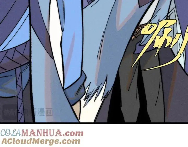 漫画《万古最强宗》254 这些人都会掌门的技能第45张图