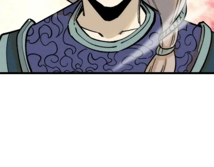 漫画《万古最强宗》254 这些人都会掌门的技能第56张图