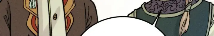 漫画《万古最强宗》254 这些人都会掌门的技能第67张图
