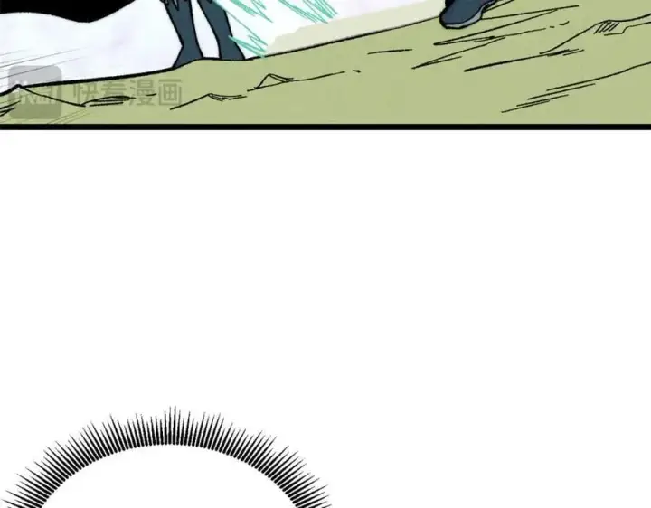 漫画《万古最强宗》254 这些人都会掌门的技能第72张图
