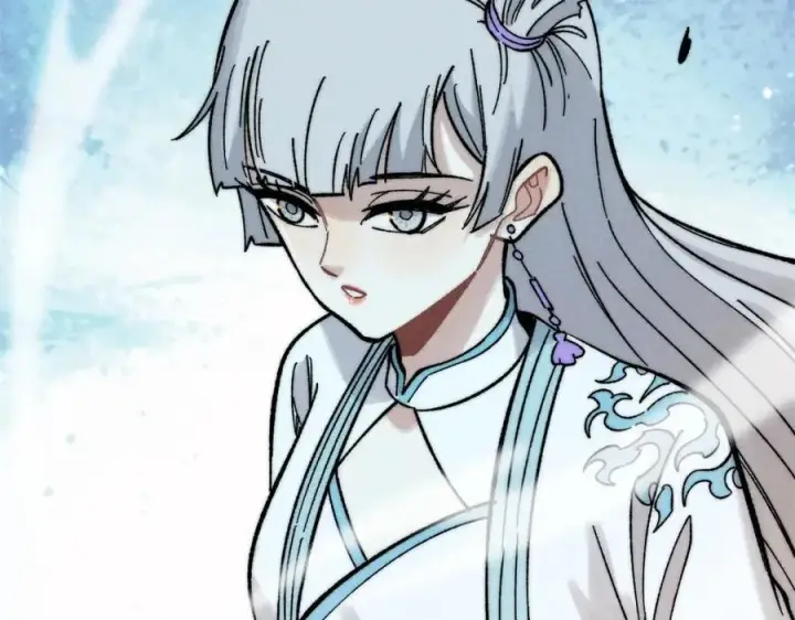漫画《万古最强宗》254 这些人都会掌门的技能第86张图