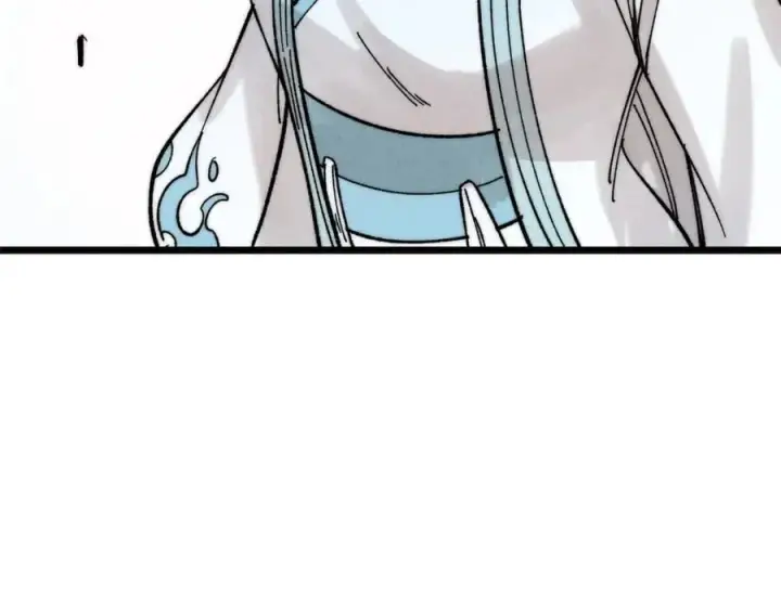 漫画《万古最强宗》254 这些人都会掌门的技能第87张图