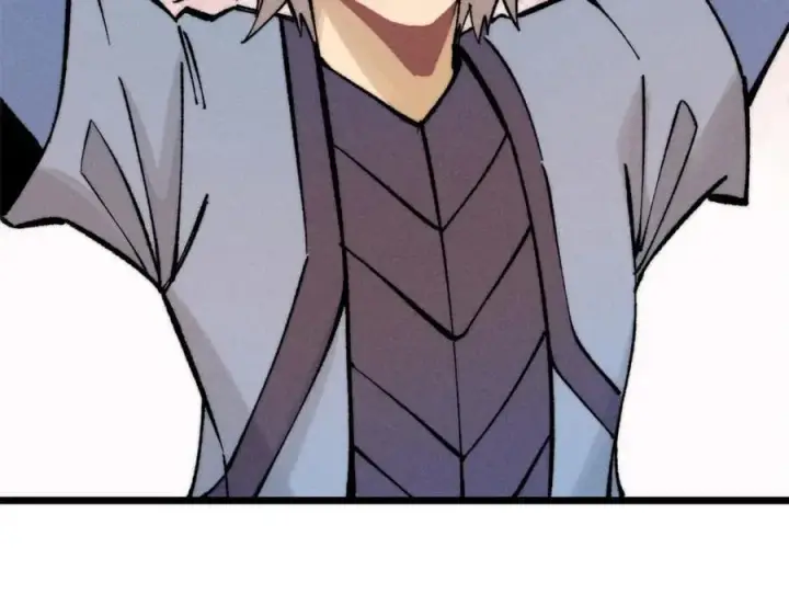 漫画《万古最强宗》254 这些人都会掌门的技能第90张图