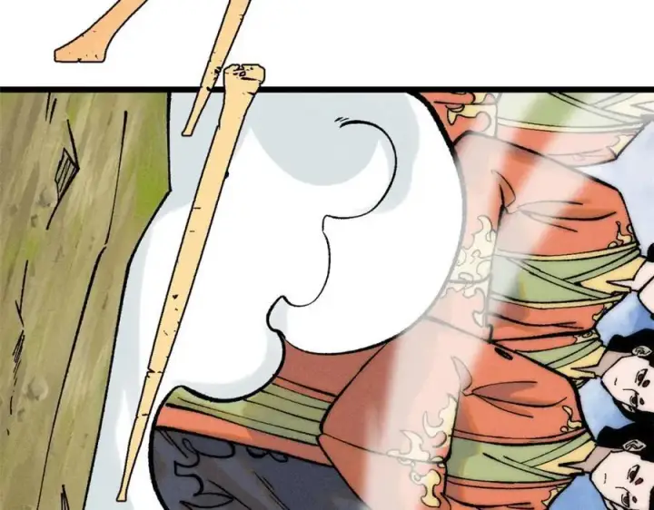 漫画《万古最强宗》254 这些人都会掌门的技能第98张图