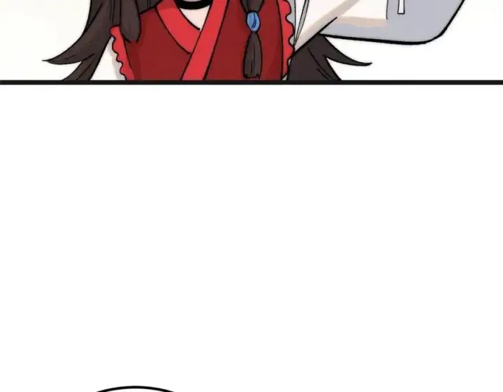 漫画《万古最强宗》255 帅哥才能修行的秘籍第11张图