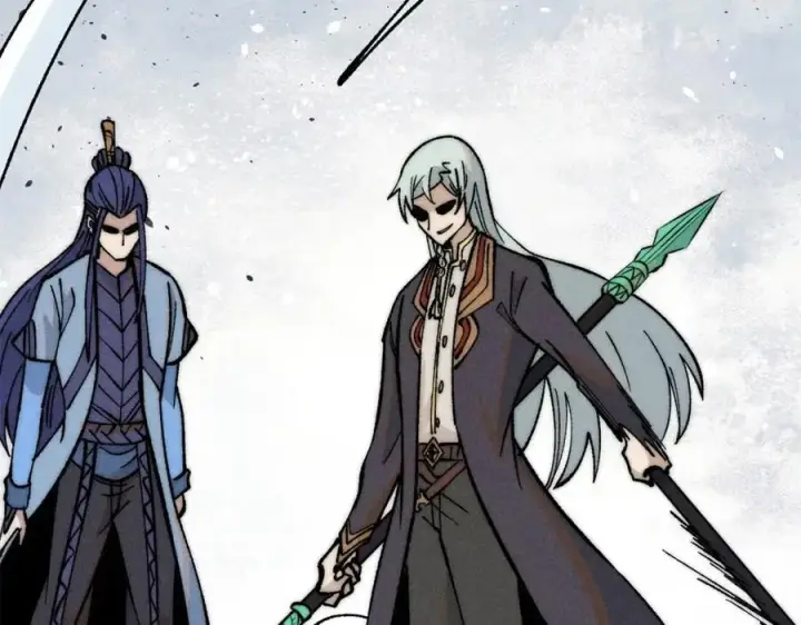 漫画《万古最强宗》255 帅哥才能修行的秘籍第114张图