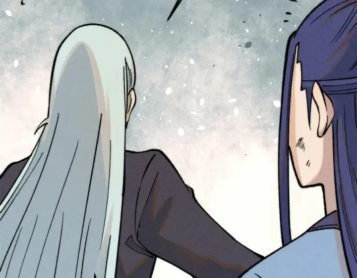 漫画《万古最强宗》255 帅哥才能修行的秘籍第126张图