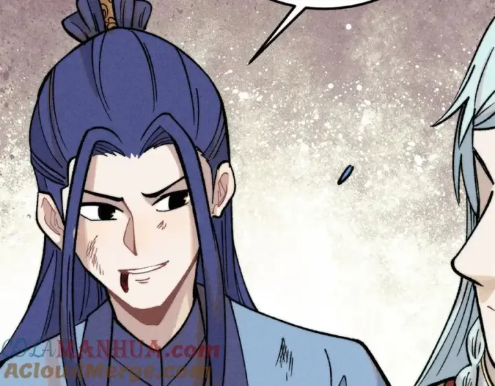漫画《万古最强宗》255 帅哥才能修行的秘籍第133张图