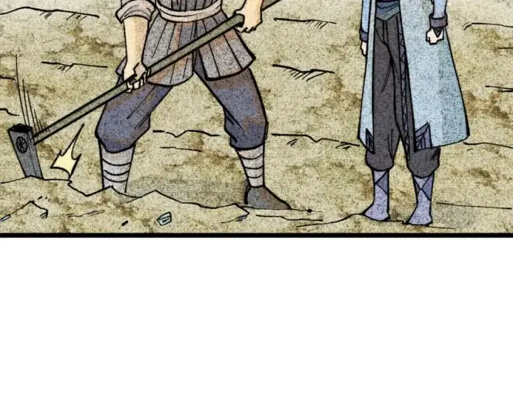 漫画《万古最强宗》255 帅哥才能修行的秘籍第138张图