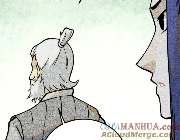 漫画《万古最强宗》255 帅哥才能修行的秘籍第141张图