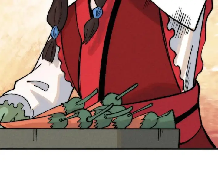 漫画《万古最强宗》255 帅哥才能修行的秘籍第15张图