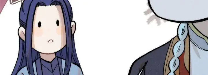 漫画《万古最强宗》255 帅哥才能修行的秘籍第156张图
