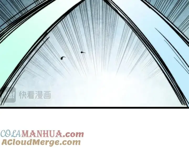 漫画《万古最强宗》255 帅哥才能修行的秘籍第165张图
