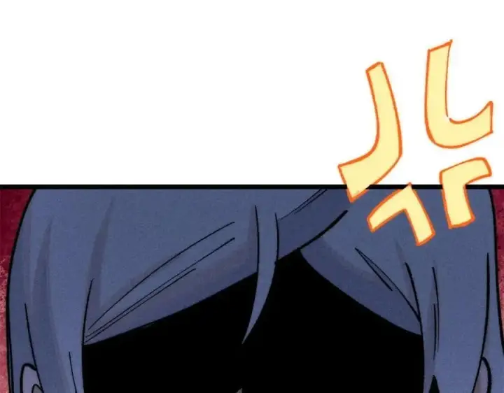 漫画《万古最强宗》255 帅哥才能修行的秘籍第178张图