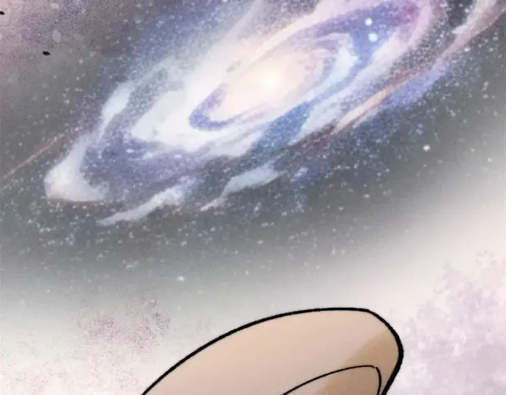 漫画《万古最强宗》255 帅哥才能修行的秘籍第182张图