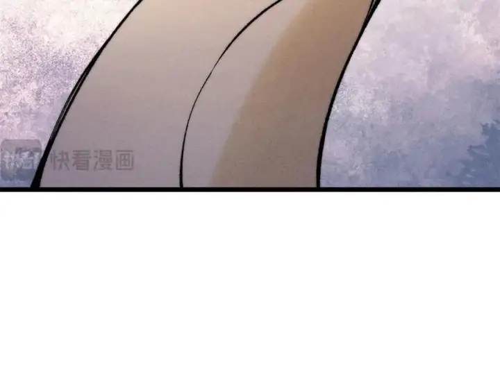 漫画《万古最强宗》255 帅哥才能修行的秘籍第183张图