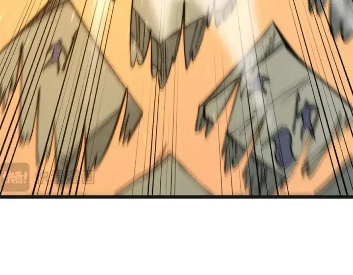 漫画《万古最强宗》255 帅哥才能修行的秘籍第23张图