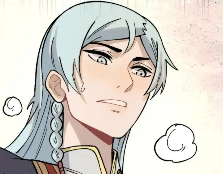 漫画《万古最强宗》255 帅哥才能修行的秘籍第52张图