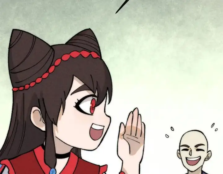 漫画《万古最强宗》255 帅哥才能修行的秘籍第6张图