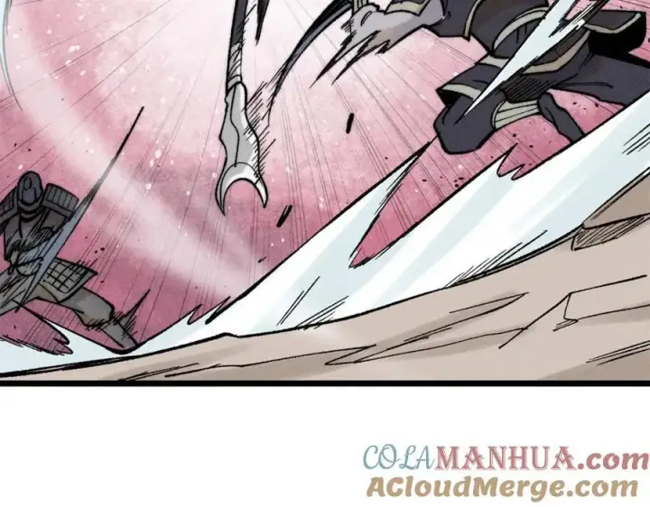 漫画《万古最强宗》255 帅哥才能修行的秘籍第61张图