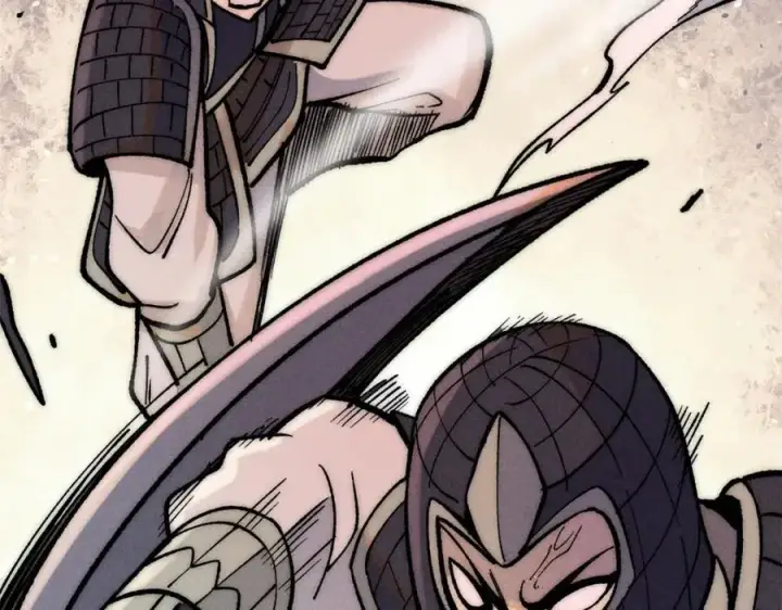 漫画《万古最强宗》255 帅哥才能修行的秘籍第64张图