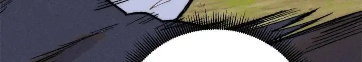 漫画《万古最强宗》255 帅哥才能修行的秘籍第74张图