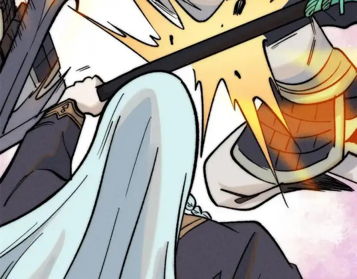 漫画《万古最强宗》255 帅哥才能修行的秘籍第78张图