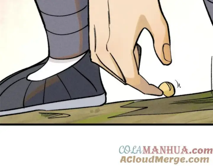 漫画《万古最强宗》256 三姓家奴，呸第105张图