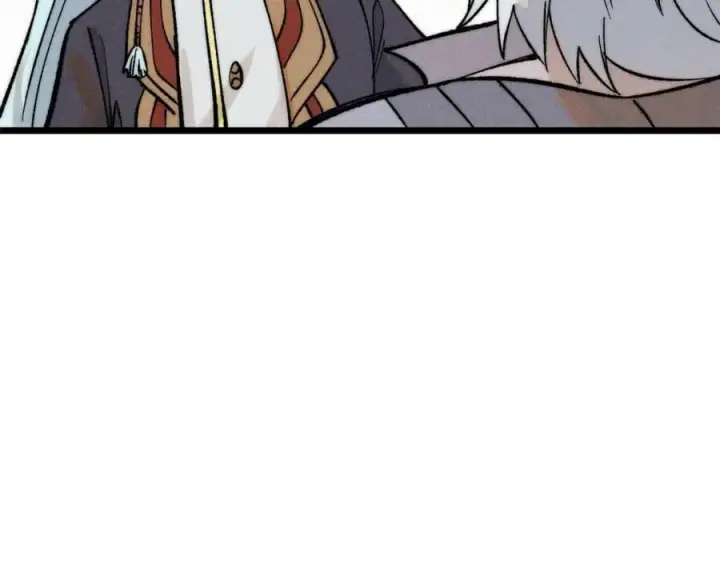 漫画《万古最强宗》256 三姓家奴，呸第119张图