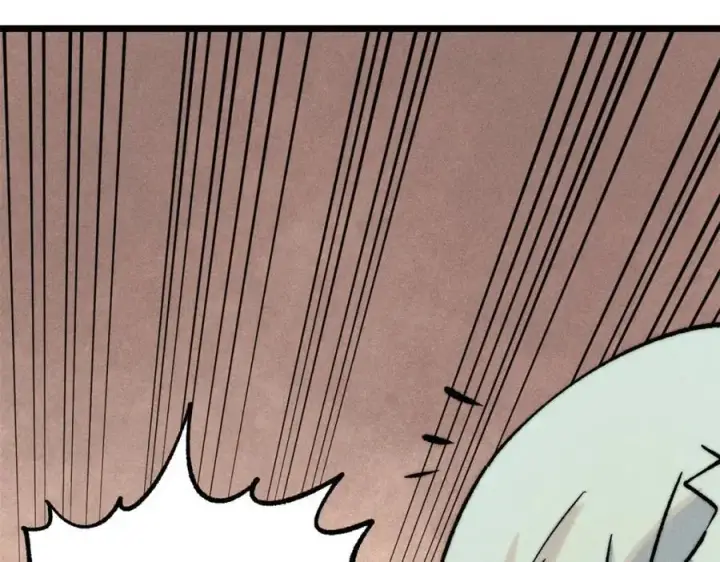 漫画《万古最强宗》256 三姓家奴，呸第120张图