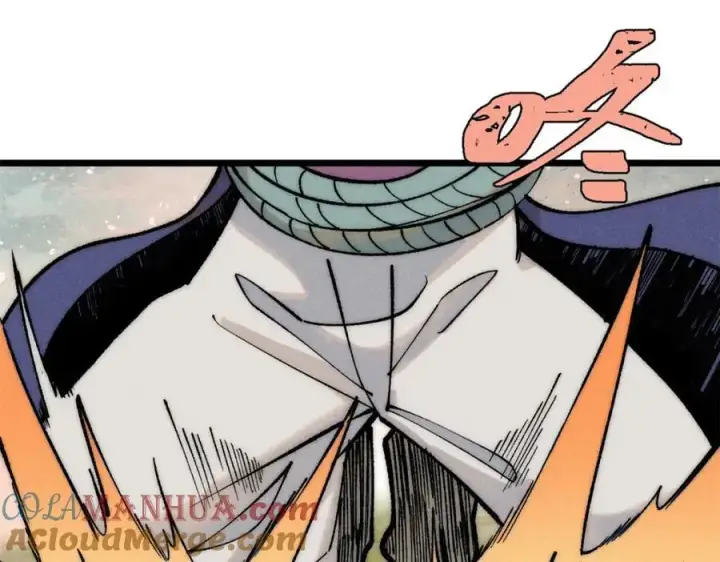 漫画《万古最强宗》256 三姓家奴，呸第125张图