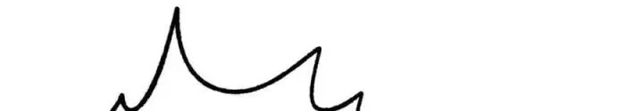 漫画《万古最强宗》256 三姓家奴，呸第127张图