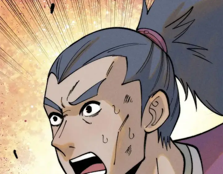漫画《万古最强宗》256 三姓家奴，呸第134张图