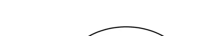漫画《万古最强宗》256 三姓家奴，呸第136张图
