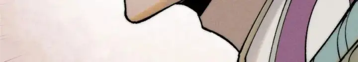 漫画《万古最强宗》256 三姓家奴，呸第142张图