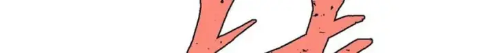 漫画《万古最强宗》256 三姓家奴，呸第16张图