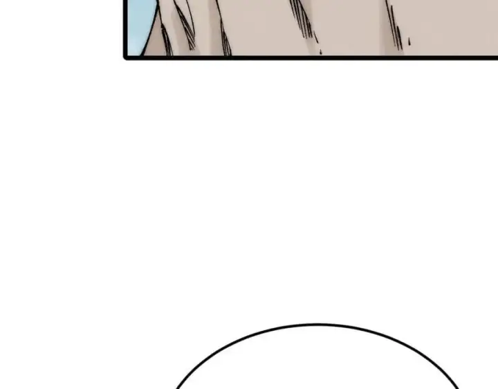 漫画《万古最强宗》256 三姓家奴，呸第164张图