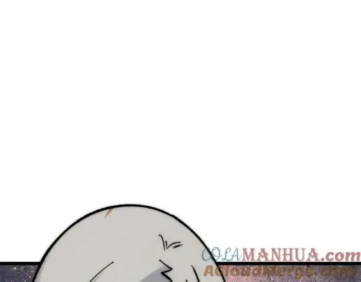 漫画《万古最强宗》256 三姓家奴，呸第177张图