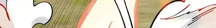 漫画《万古最强宗》256 三姓家奴，呸第187张图