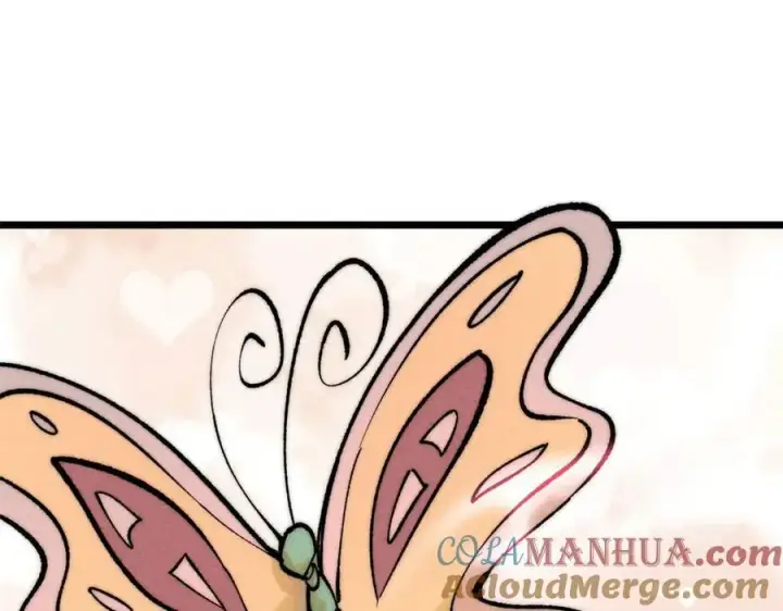 漫画《万古最强宗》256 三姓家奴，呸第5张图
