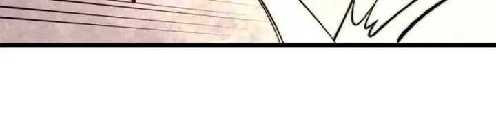 漫画《万古最强宗》256 三姓家奴，呸第52张图