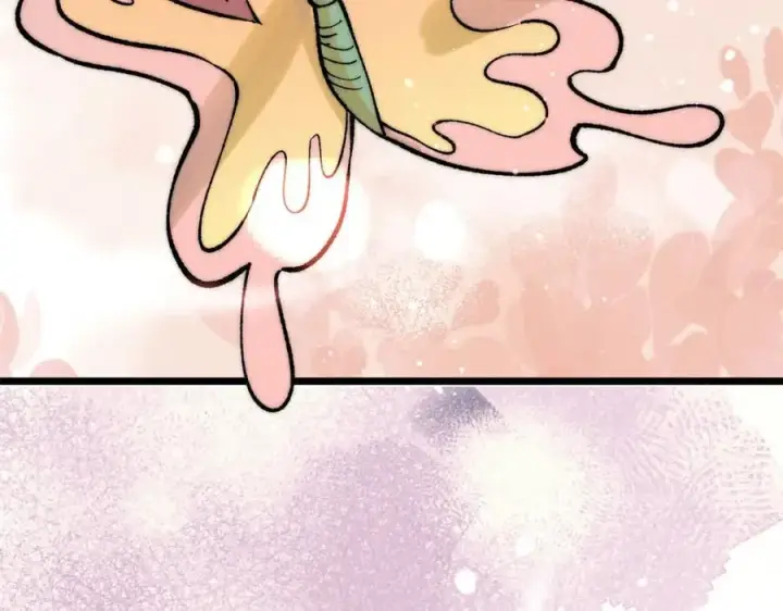 漫画《万古最强宗》256 三姓家奴，呸第6张图
