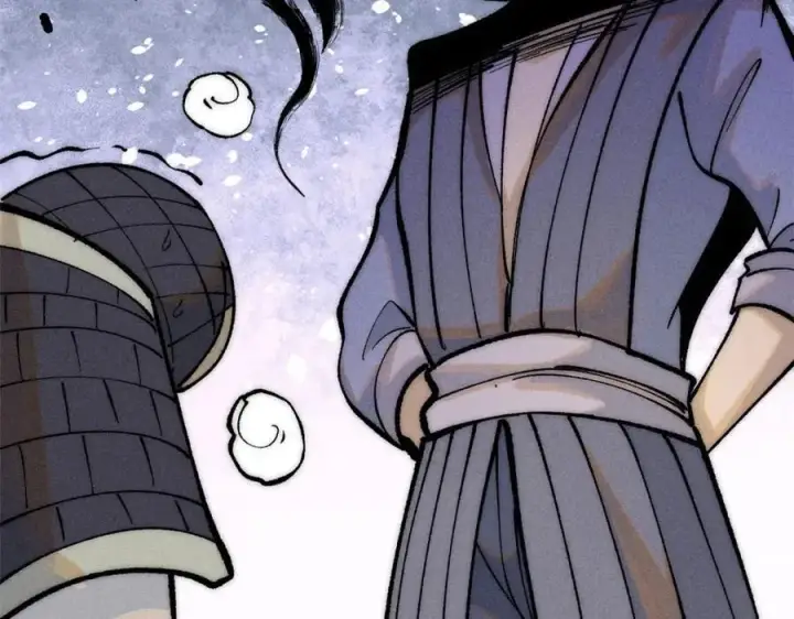 漫画《万古最强宗》256 三姓家奴，呸第66张图