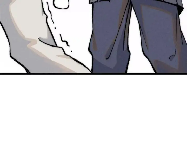 漫画《万古最强宗》256 三姓家奴，呸第68张图