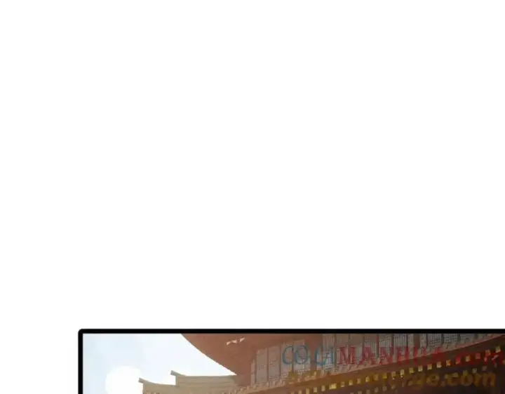 漫画《万古最强宗》256 三姓家奴，呸第69张图