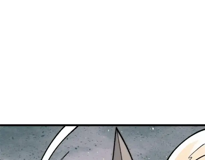 漫画《万古最强宗》256 三姓家奴，呸第90张图