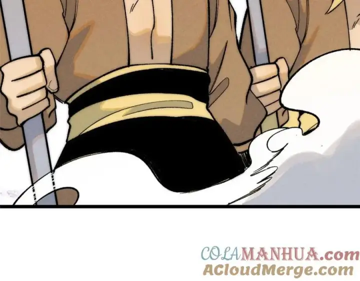 漫画《万古最强宗》256 三姓家奴，呸第93张图